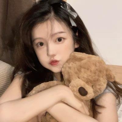 荡妇