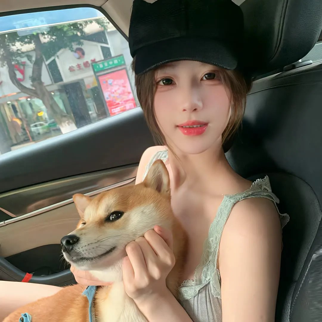 秘密手稿